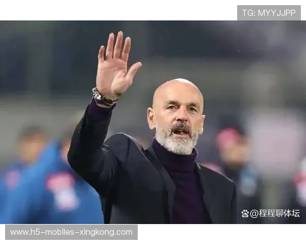 AC米兰又伤一将，皮奥利无奈承认阵容吃紧——豪门危机背后的坚韧与希望