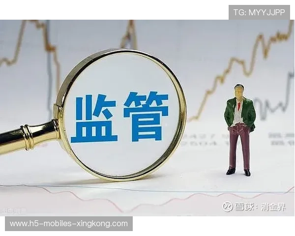 判罚争议持续，规则透明化呼声高涨